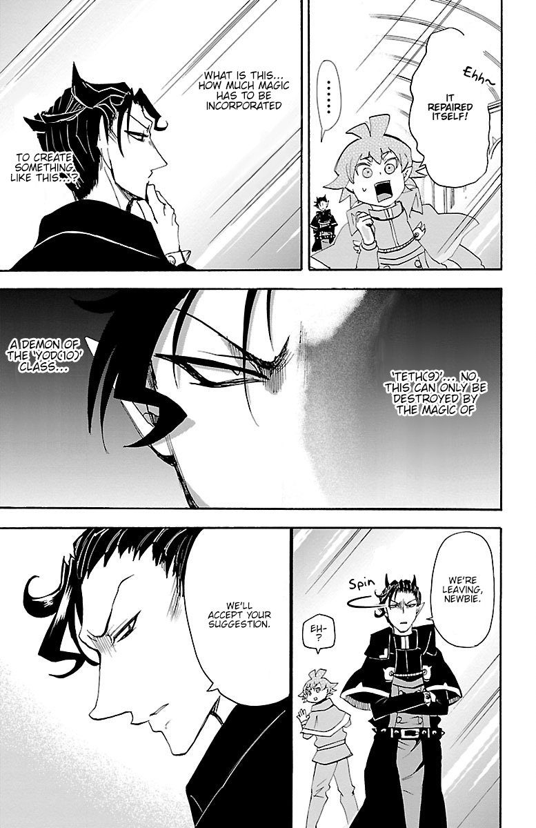 Welcome to Demon School! Iruma-kun, Chapter 30 image 06